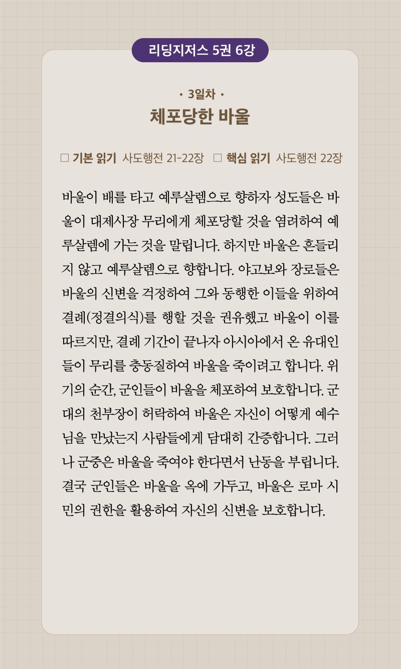 37주차 00003.jpg