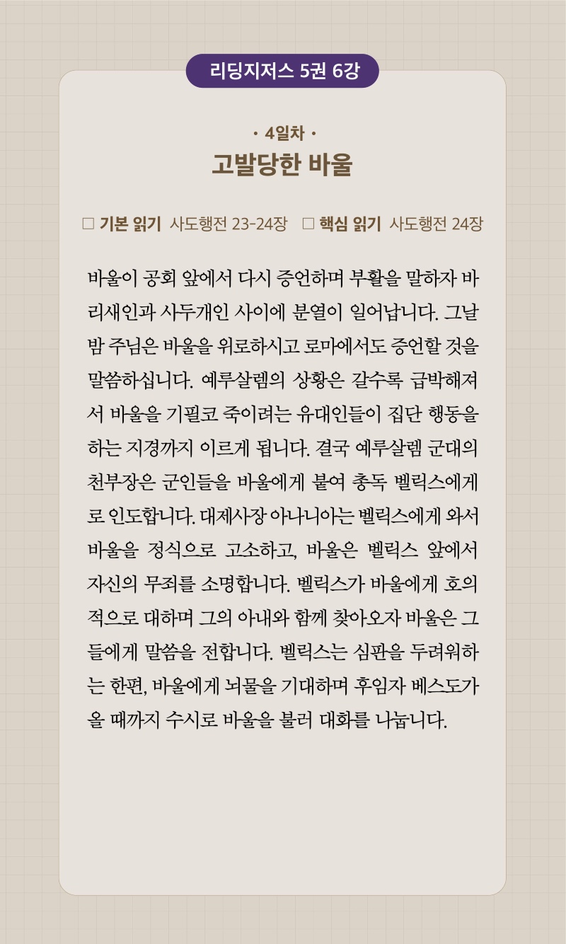 37주차 00004.jpg