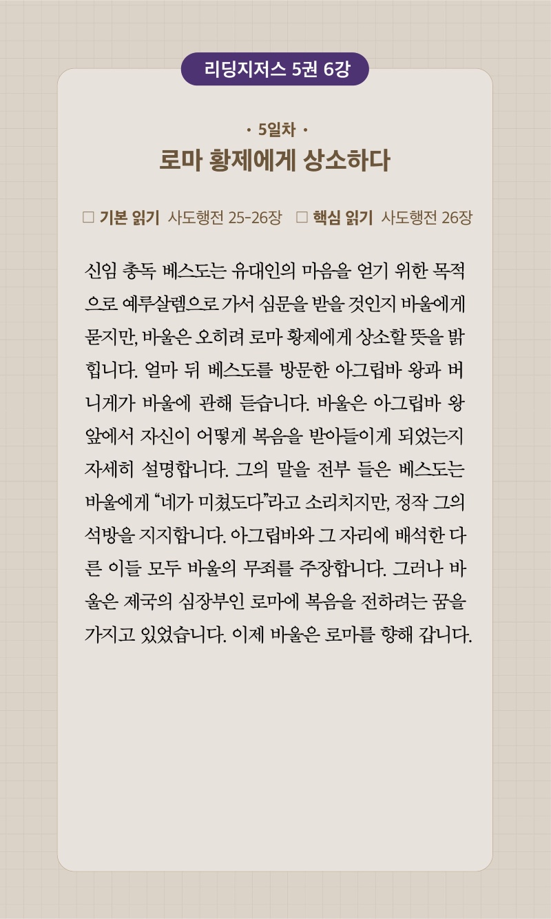 37주차 00005.jpg
