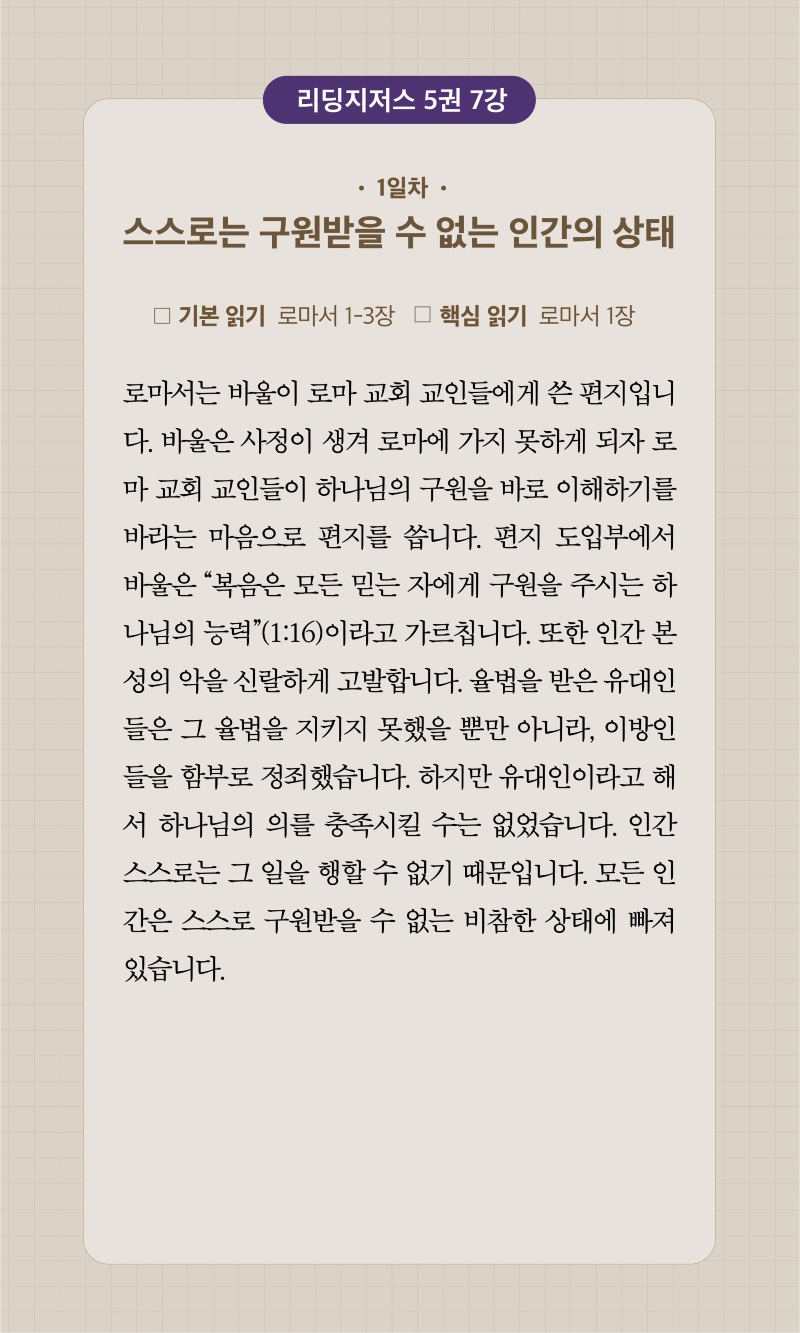 38주차 00001.jpg