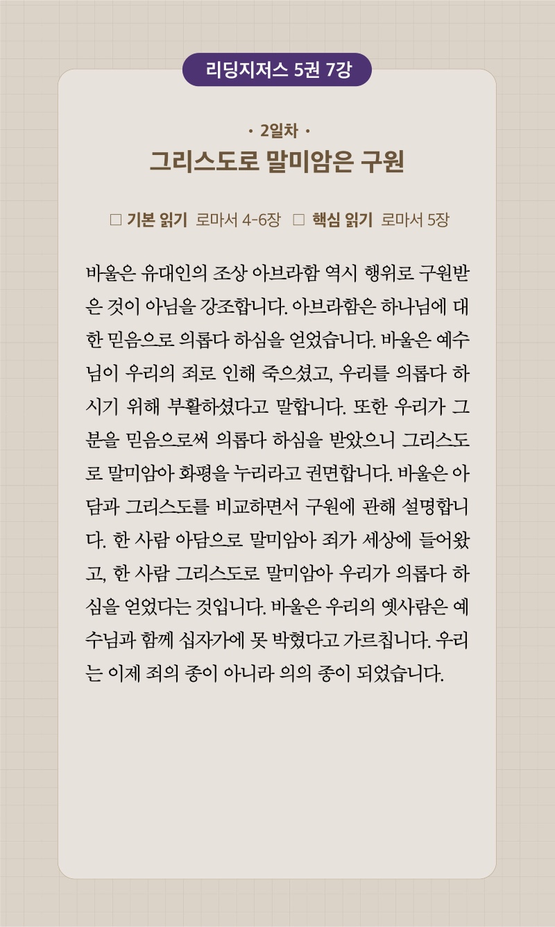 38주차 00002.jpg