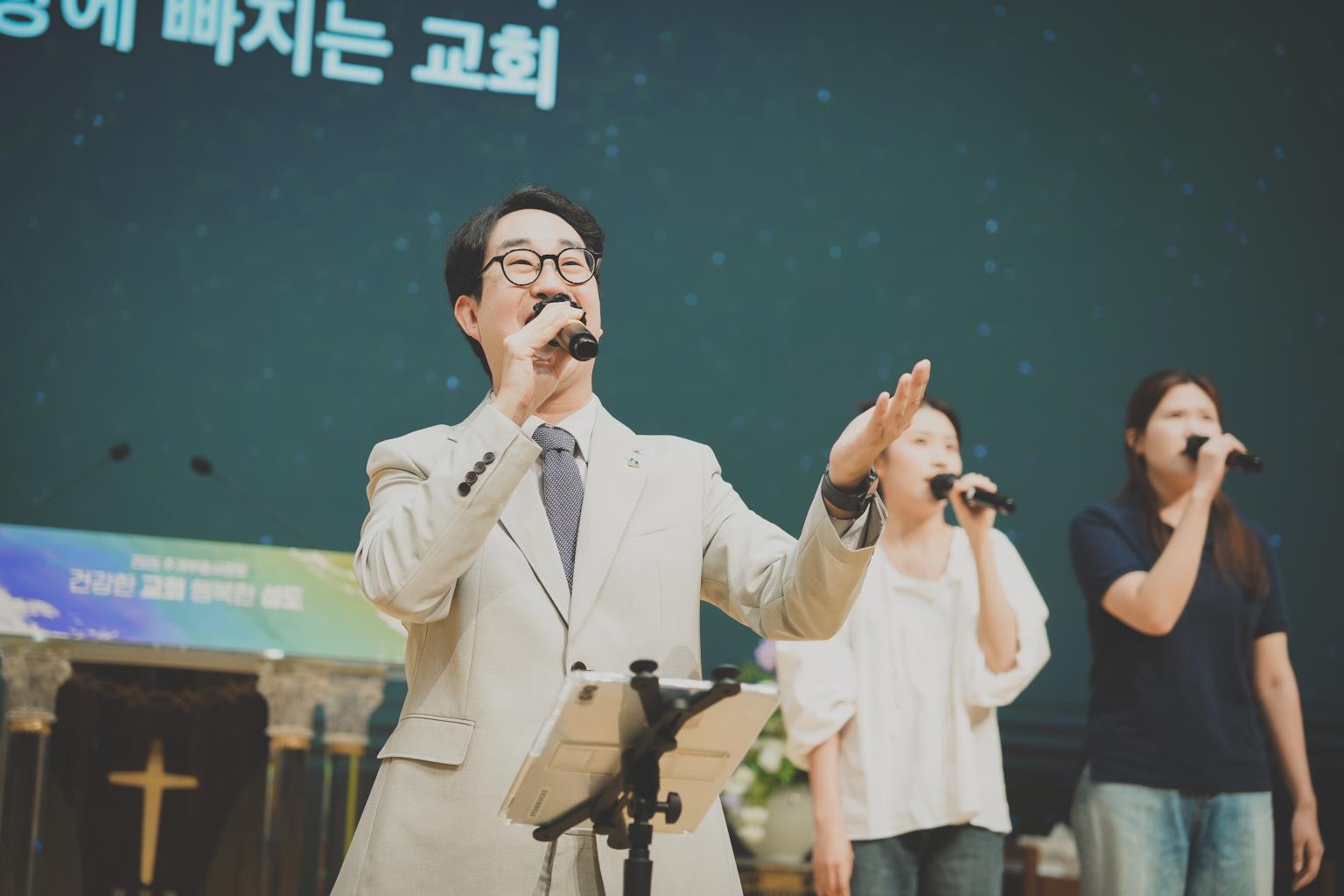 추계 부흥사경회 | 2026년_#6