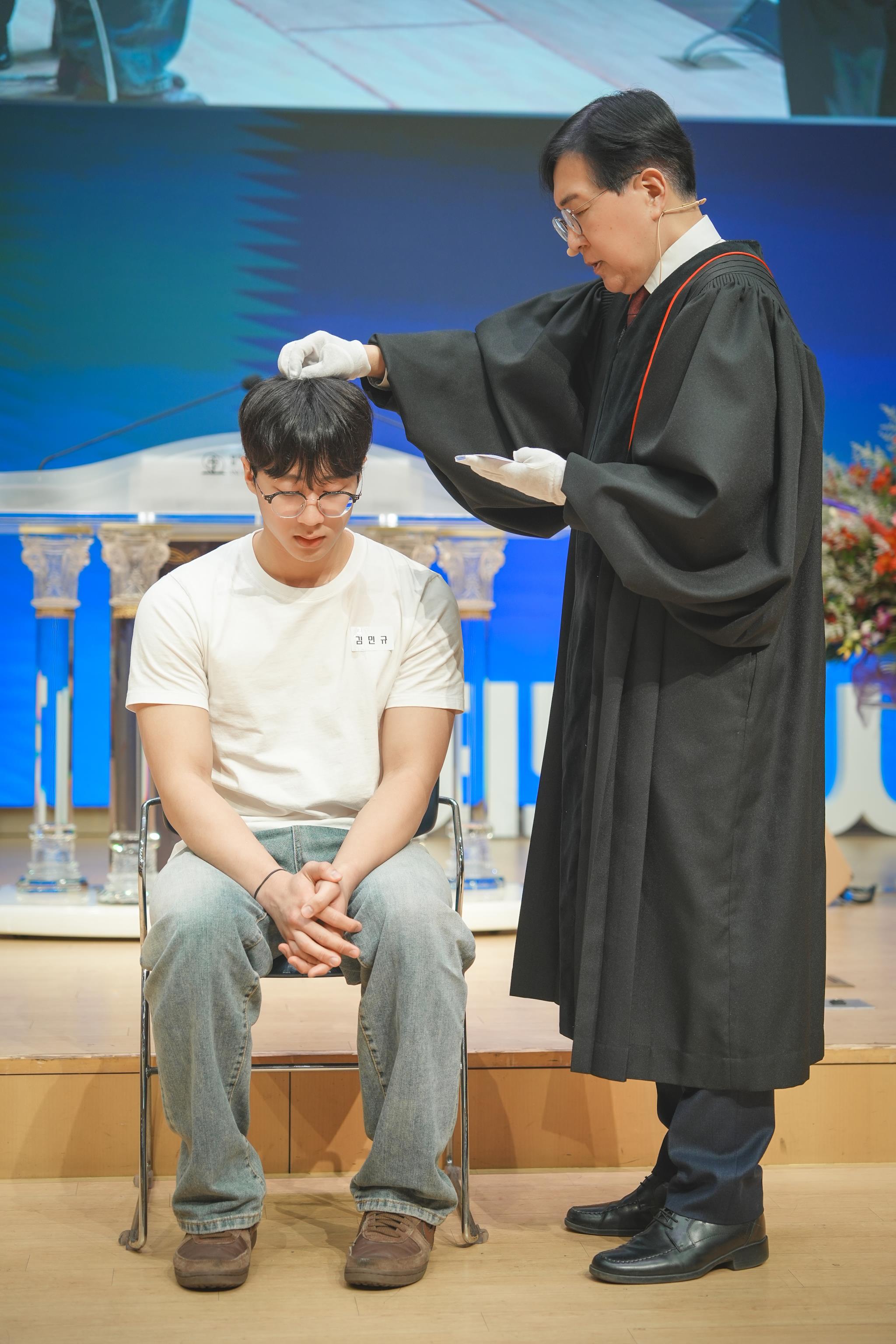 학습, 세례, 입교식_#3 | 2026년 상반기