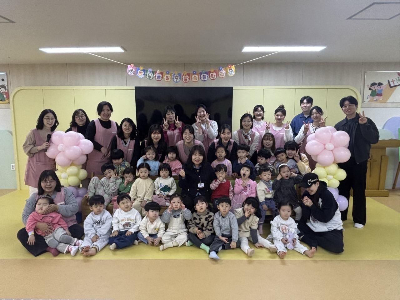 (유아부) 2026 봄 성경학교